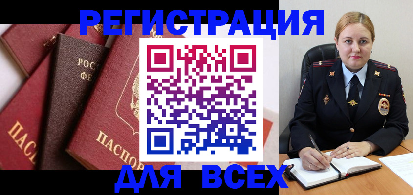 форма 3 в Лысьве
